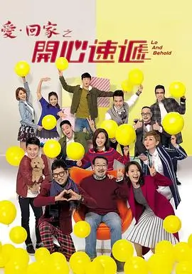 神马影视热播古装剧长夜未央在线观看