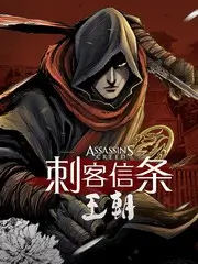 神马影视舞台竞技综艺舞台巅峰